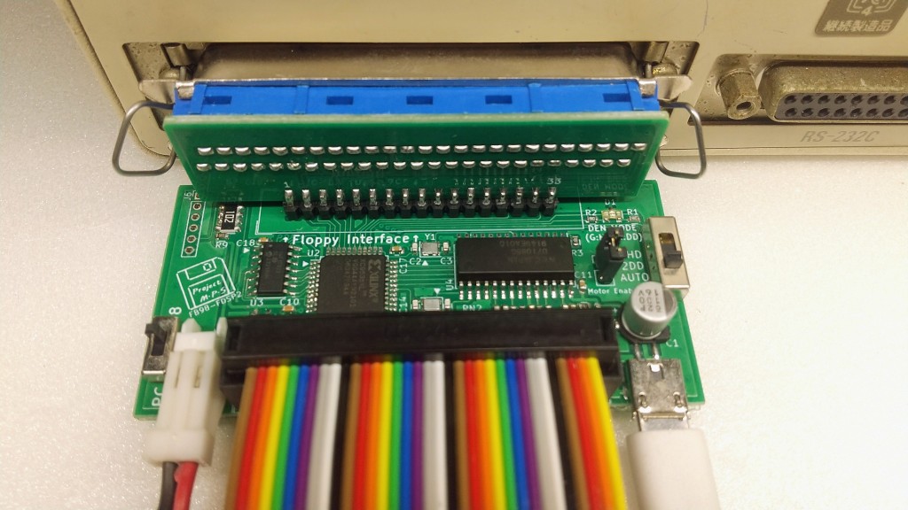 FB98-FDSP2 EX画像2