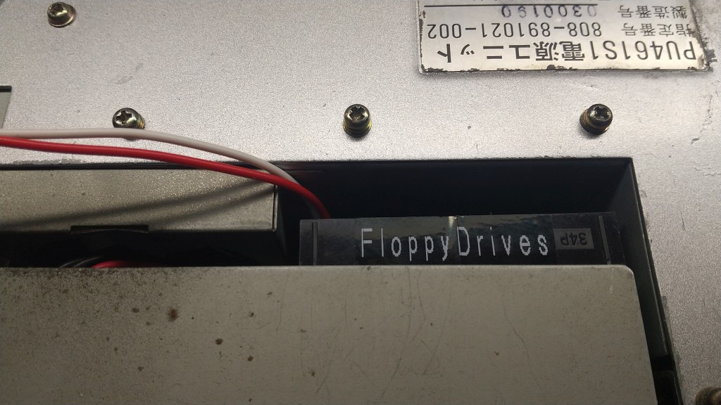 FB98-FDSP2 LITE画像2